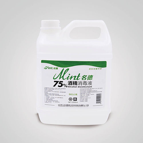 75%�ƾ�����Һ2500ml