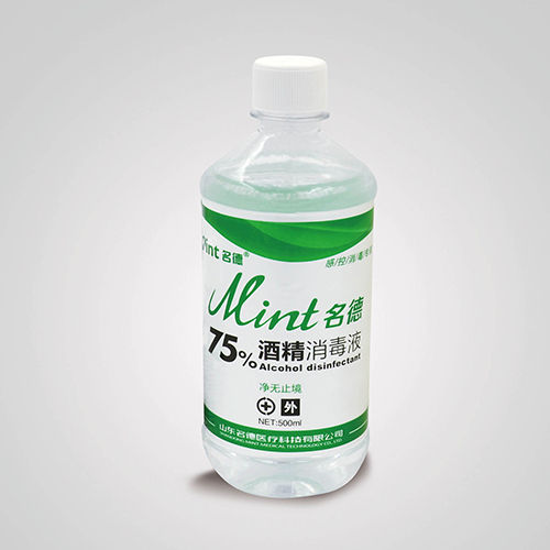 75%�ƾ�����Һ500ml