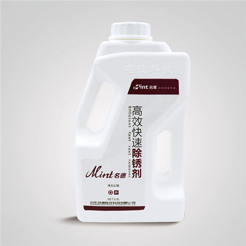 ��Ч���ٳ��P��2.5L