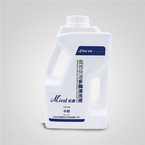 ��Ч���ٶ�ø��ϴҺ2.5L