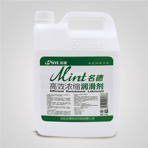 ��Ч��s��(r��n)����5L