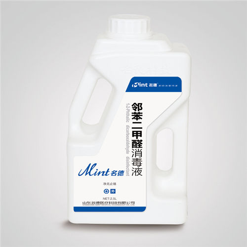 ��������ȩ����Һ2.5L