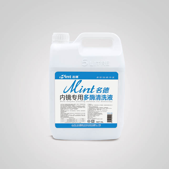 ��(n��i)�R��(zhu��n)�ö�ø��ϴҺ 5L
